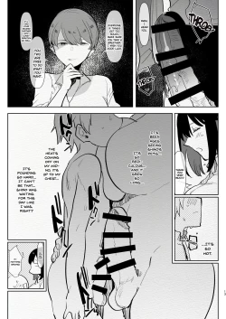 Page 13 of Futanari Osananajimi to Ore to Hajimete no Gyaku Anal Kagai Jugyou | Me and My Futanari Childhood Friend's First Extracurricular Lesson in Reverse Anal