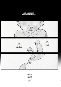 Page 5 of Futanari Osananajimi to Ore to Hajimete no Gyaku Anal Kagai Jugyou | Me and My Futanari Childhood Friend's First Extracurricular Lesson in Reverse Anal
