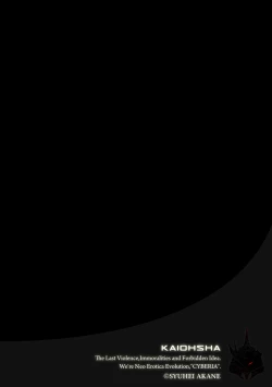 Page 67 of Magazine Cyberia Vol. 114