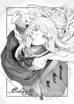 Page 4 of COMIC Koh 2018-10