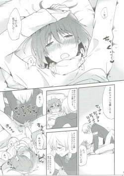 Page 26 of Kamijou Sayaka no Heibon na Nichijou