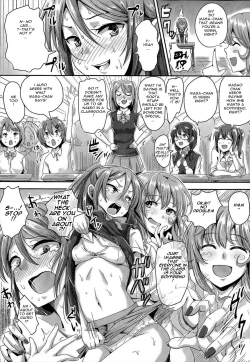 Page 4 of Youkoso Paisen| Welcome graduate