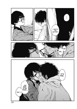 Page 11 of Hikage no Ito