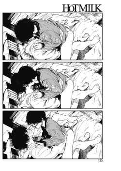 Page 32 of Hikage no Ito