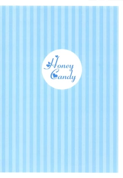 Page 18 of Honey Candy