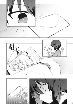 Page 14 of Taichou!? Marie-sama!? Yuriyuri Dokufutsu Sensou desu ka!?
