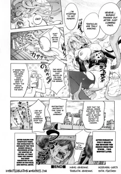 Page 163 of Yurushite Anata...