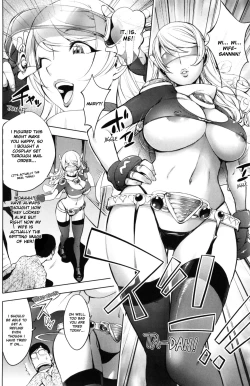 Page 94 of Yurushite Anata...