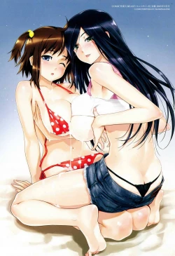 Page 125 of Happoubi Jin Gashuu Hoteri Daiyonmaku