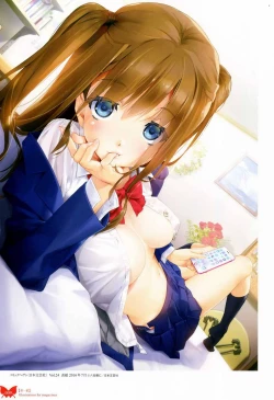 Page 12 of Happoubi Jin Gashuu Hoteri Daiyonmaku