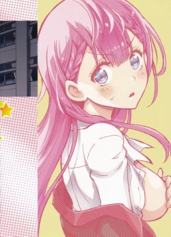 Page 2 of BOKUTACHIHA SENSEIMO KAWAII