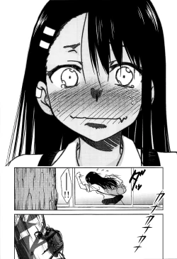 Page 18 of Ijirimakutte, Nagatoro-san