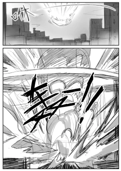 Page 12 of 守护者之Xing