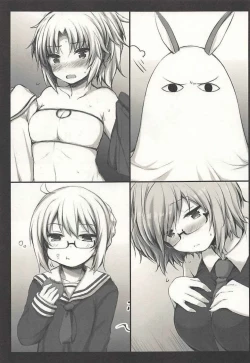 Page 4 of 2-koma de Servant to H Suru Hon.