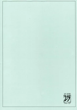 Page 10 of May：lish #2