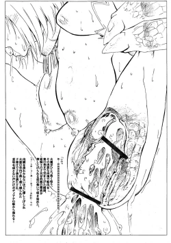 Page 7 of May：lish #2