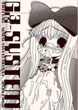 Download Gra3Rururu XXX Fan Mook Number 4.5-