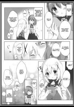 Page 13 of Amatoro Cocochino Milk