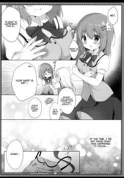 Page 4 of Amatoro Cocochino Milk