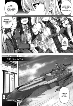 Page 3 of T-29 SenJoTeki