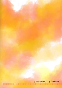 Page 28 of Kimi no te kara