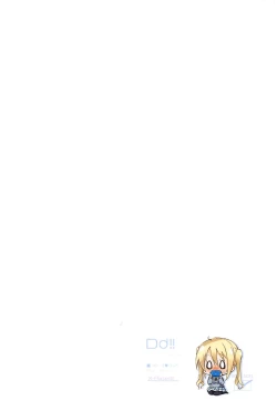 Page 24 of Prima volta