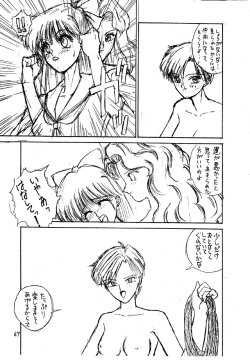 Page 65 of Pantsuless 2