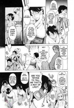 Page 153 of TAKE ON ME 2