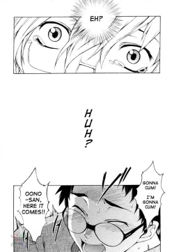 Page 181 of TAKE ON ME 2