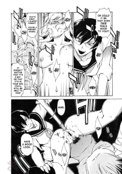 Page 202 of TAKE ON ME 2