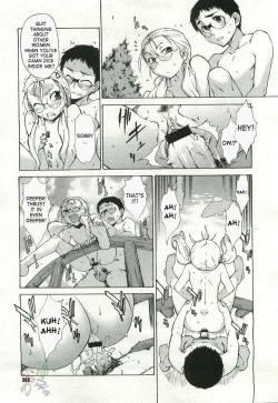 Page 231 of TAKE ON ME 2