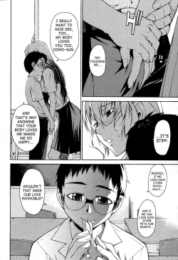 Page 252 of TAKE ON ME 2