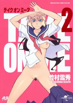 Page 8 of TAKE ON ME 2