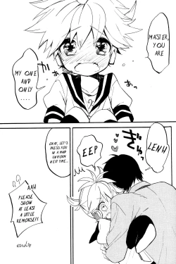 Page 16 of Seraburu! | Sailor-Bloomers!