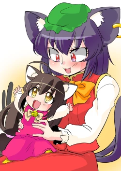 Page 7 of Touhou Pragmatizer Sono 8