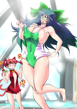 Page 16 of Touhou Request CG Shuu Sono 7