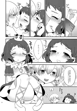 Page 11 of moon_child