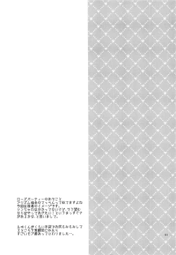 Page 20 of moon_child