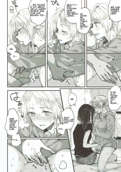 Page 13 of Heya de Kimi, Kakushinhan