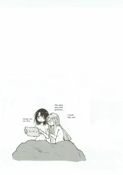 Page 18 of Heya de Kimi, Kakushinhan