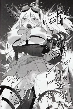 Page 17 of Retsujou Maintenance