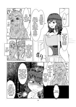 Page 14 of Watashi no Ane wa Slime Musumenichime-