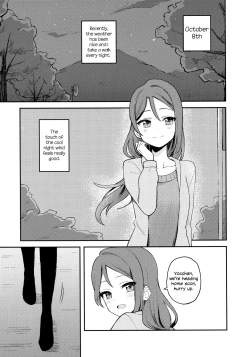 Page 31 of Yohaneko Choukyou Nikki | Yohaneko Training Diary