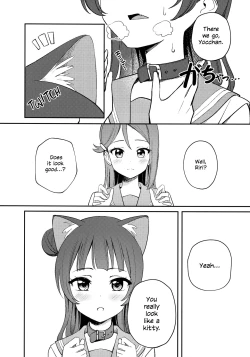 Page 4 of Yohaneko Choukyou Nikki | Yohaneko Training Diary