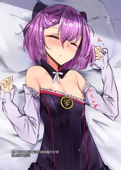 Page 13 of Helena-san de Doutei Sotsugyou Sasete Morau Hon