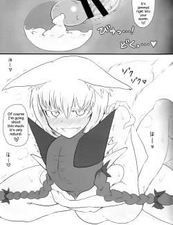 Page 16 of KitsuNeko.