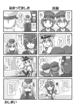 Page 32 of Kancolle Paradise Yon
