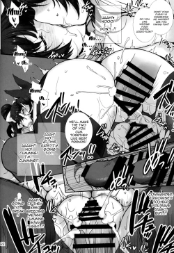 Page 21 of Takao wa Midara ni Musebinaku | Takao's Dirty Cries