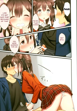 Page 12 of Toile ga Nai! 2| There's No Toilet! 2