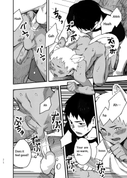 Page 16 of JUNE17WEDNESDAY